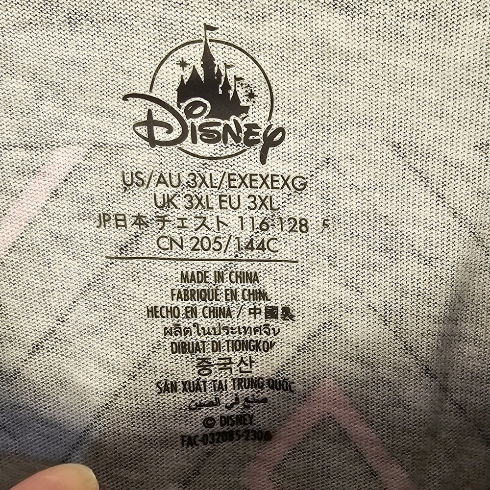 Disney Parks Womens Kugali Iwaju The Series Short‎ Sleeve Tshirt 3XL - Picture 5 of 6